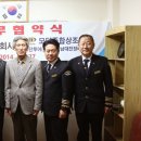 대전운수 주식회사 네이버블로그