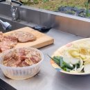 용소골농장 이미지