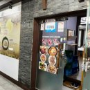 오동동111 이미지