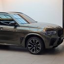 헬로디테일링 이미지