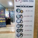 스팀푸드 이미지