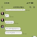 아싸MT노래연습장 | 5월 정산: 5월 야호-!