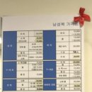 명품의류수선실