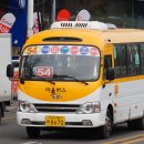 통미마을회관 이미지