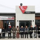 (주)철원환경 네이버블로그