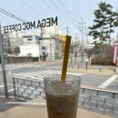 국제볼링타운 건너 | 인천여행코스_인천차이나타운, 해운대달맞이빵, 인천...맛집, 청라국제도시탐방, 송도가볼만한곳, 송도...