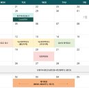 Gaudium(가우디움)