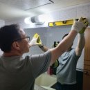 장유14차부영아파트경로당 | 김해 거울 교체 화장실 거울 교체