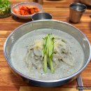 어머니 칼국수 - 세종특별자치시 | 어머니 칼국수