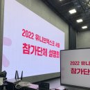 성현기획 이미지