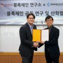 주식회사 이노 이미지
