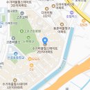 와이즈수학교습소 - 제천시 용두천로32길 30 | 와이즈수학교습소
