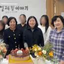 동성제일유치원 이미지