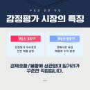 (유)무진기업 이미지