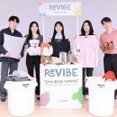 한화생명 이미지