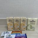 몸튼튼 맘튼튼 건강 숲 체험 | 엄마도 아기도 튼튼 맘스 앱솔루트체험팩 신청방법 당첨후기