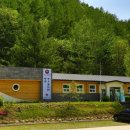 호안다구박물관 이미지