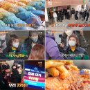 줄서는 식당 - 청주시 흥덕구 | 줄서는 식당