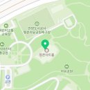 커플데이아트림안양시니어클럽