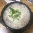 충주옛날순대 이미지