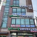 느티나무커뮤니케이션