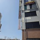 여기 갈비찜 어때 | 터벅터벅 먹으러 가서 끄적끄적 작성하는 전주 장동 청년 매운 갈비찜