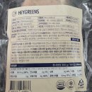 에코미트 | 햄 요리 추천 ! 에코리프 포크 미트로프 햄 부대찌개 & 무스비 김밥