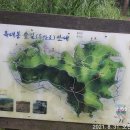 구평동-31 이미지