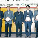 농림수산검역검사본부_상 이미지
