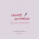 지운경로당 이미지