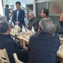 야로경로당 이미지