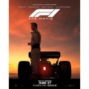 F1(에프원) 이미지