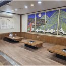 한상바오와갈비평화본점 이미지