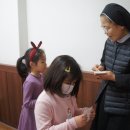 성안나유치원 이미지