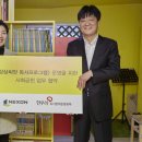 (사)한우리독서문화운동본부