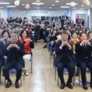 철산종합사회복지관 이미지