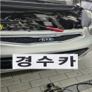 경수카서비스 이미지