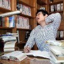 김남수한의원 이미지