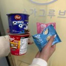 슈가그루브 | [경기 수원]인계동 이색데이트 베이킹원데이클래스“슈가그루브”휘낭시에빼빼로 만들기 내돈내산