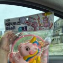 우리유니콘 | 다이소 유니콘 배낭물총 후기! 3,000원 실화? 여름 물놀이 필수템