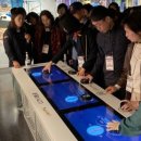 창의과학 체험센터 이미지