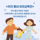 터전서점 이미지