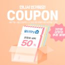 월드크리닝 이미지