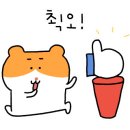 아델반플레이 이미지