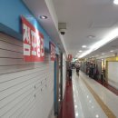 명동역지하상가 이미지