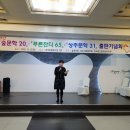 상주농협(3층) 이미지