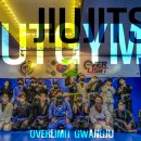 부영체육관 이미지