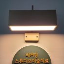 비커밍스튜디오미술치료연구소 이미지