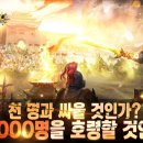 칼이쓰마 이미지