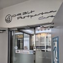 (주)오르빛산후조리원 | 셋째 출산 경기도 성남 오르빛산후조리원① 특실 2주 첫째 둘째 방문 후기